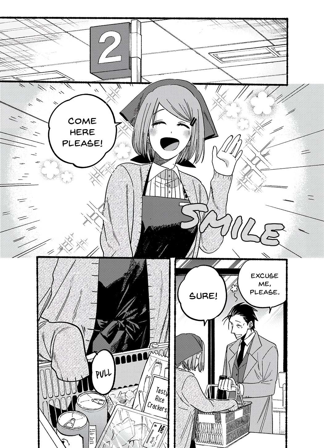 A Story About Smoking at the Back of the Supermarket, Chapter 26.2 image 02